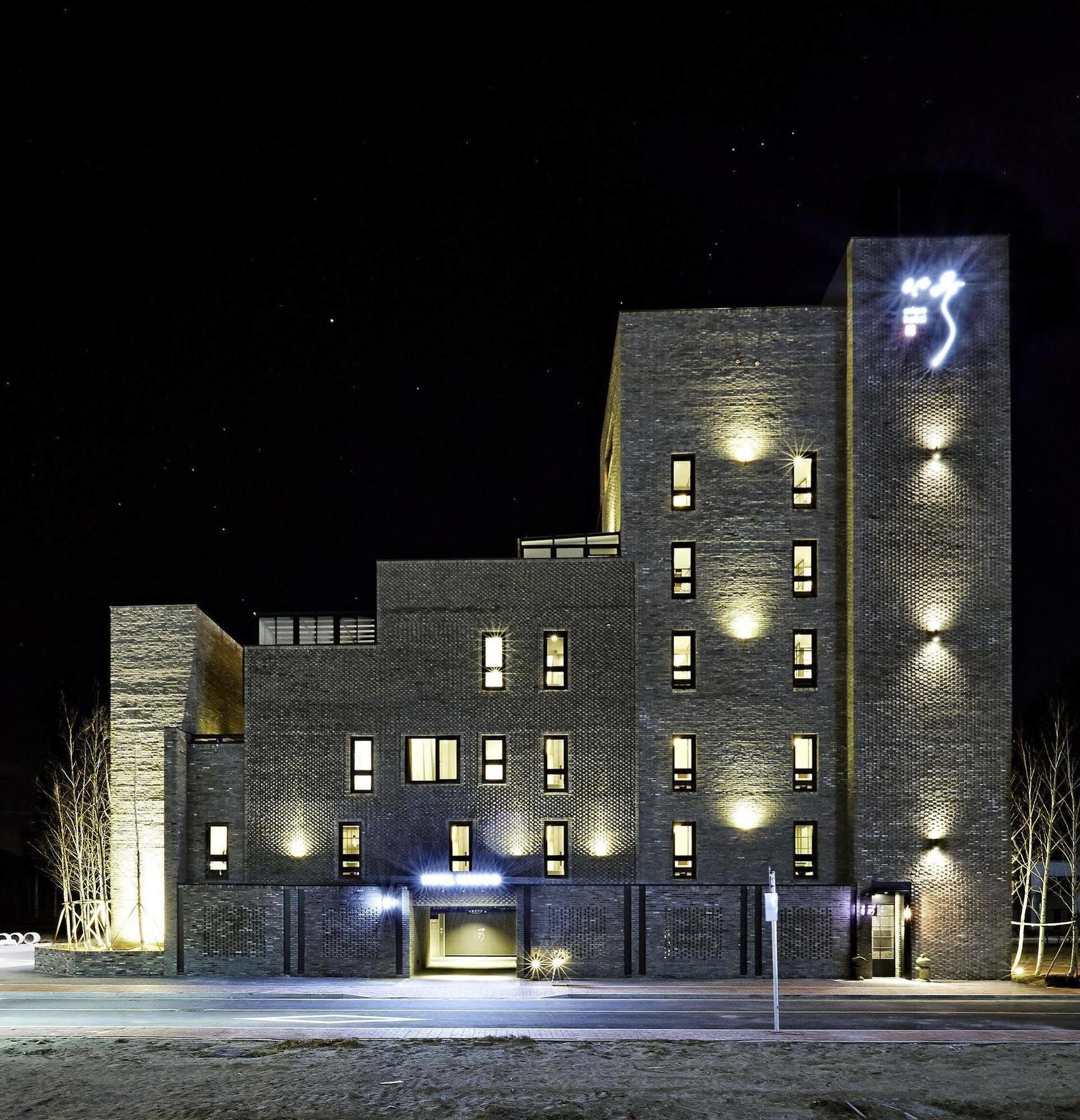 Chungbuk Inno City Namoo Hotel Eumseong Ngoại thất bức ảnh